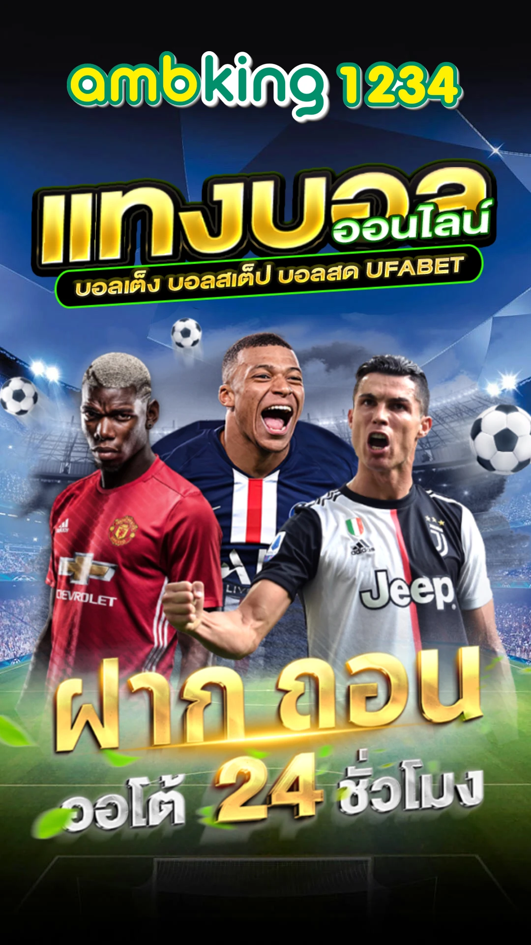 สล็อตเว็บตรง789 - แบนเนอร์โปรโมชั่น