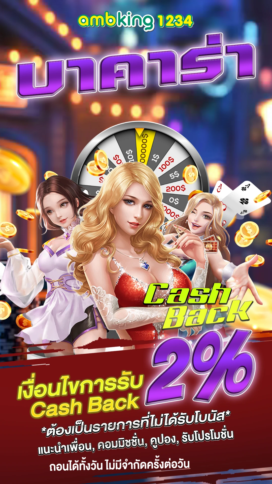 slot jili เปิดใหม่ - แบนเนอร์โปรโมชั่น