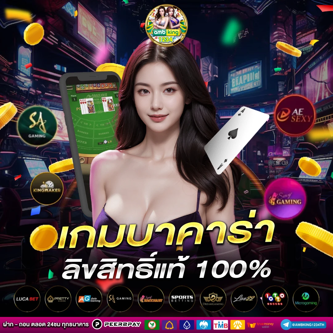 สล็อตเว็บตรง g2g vip - แบนเนอร์โปรโมชั่น