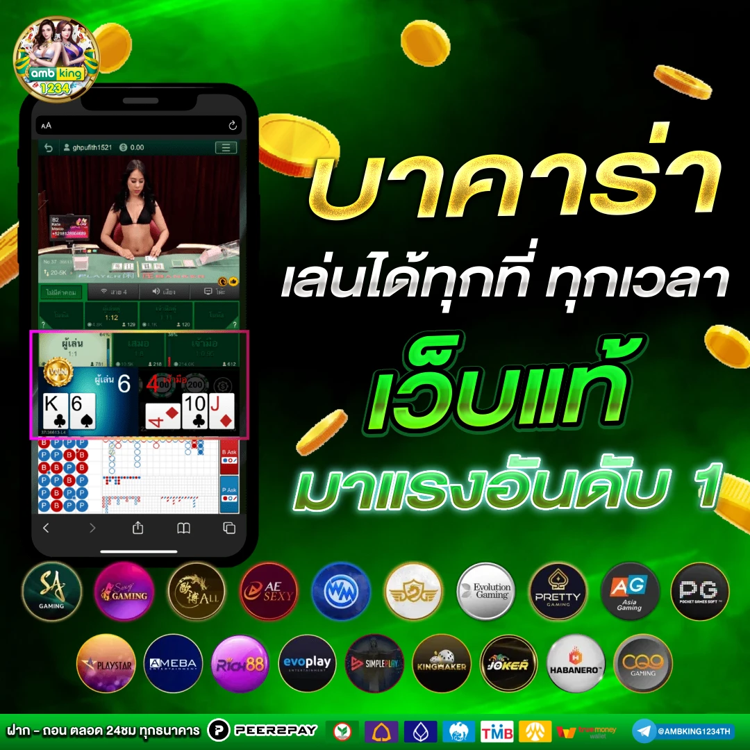 สล็อตแตกหนักๆ - แบนเนอร์โปรโมชั่น