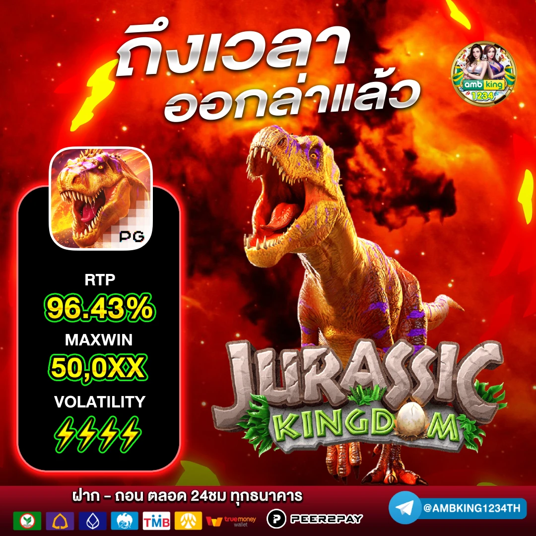 เว็บสล็อต pg แตก ดี แน่นอน 100 - แบนเนอร์โปรโมชั่น