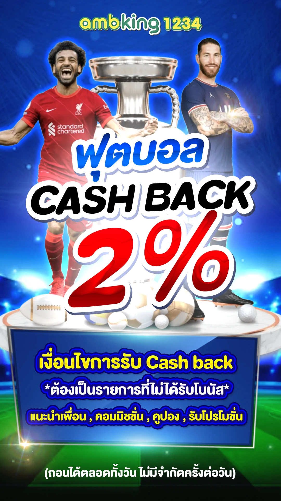 pigspin slot - แบนเนอร์โปรโมชั่น
