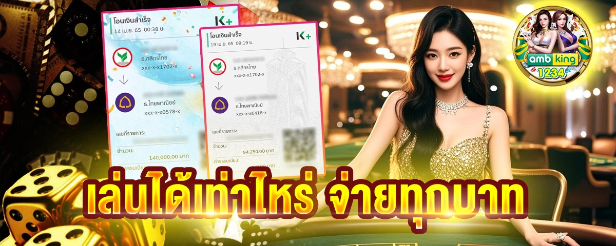 สล็อต wallet เครดิตฟรี ล่าสุด - แบนเนอร์โปรโมชั่น