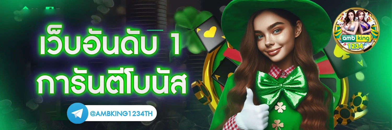 pgสล็อต168 - แบนเนอร์โปรโมชั่น