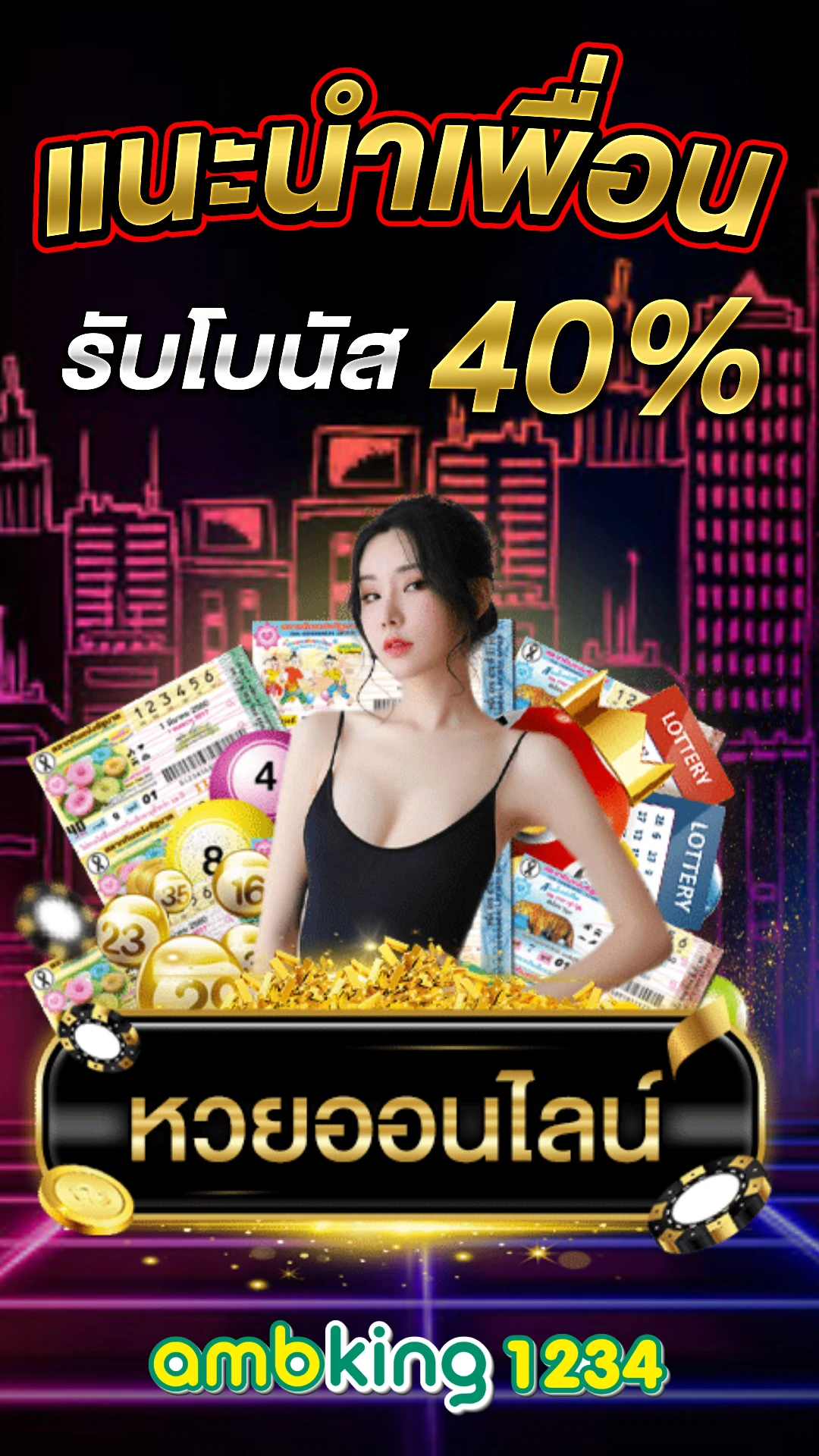 ทดลองเล่นสล็อต pg ต่างประเทศ - แบนเนอร์โปรโมชั่น