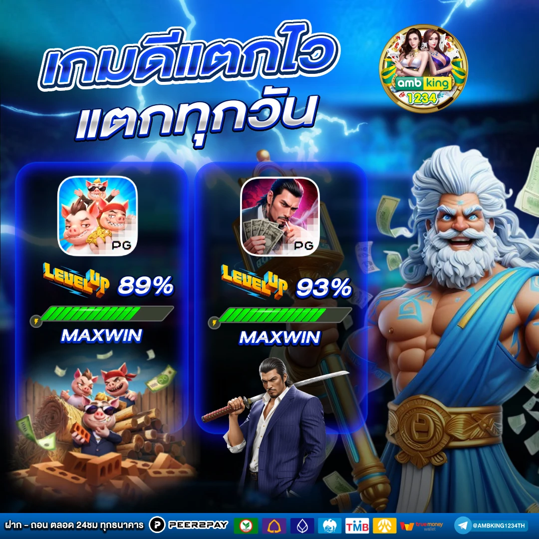 เว็บสล็อตถอนขั้นต่ํา1บาท - แบนเนอร์โปรโมชั่น