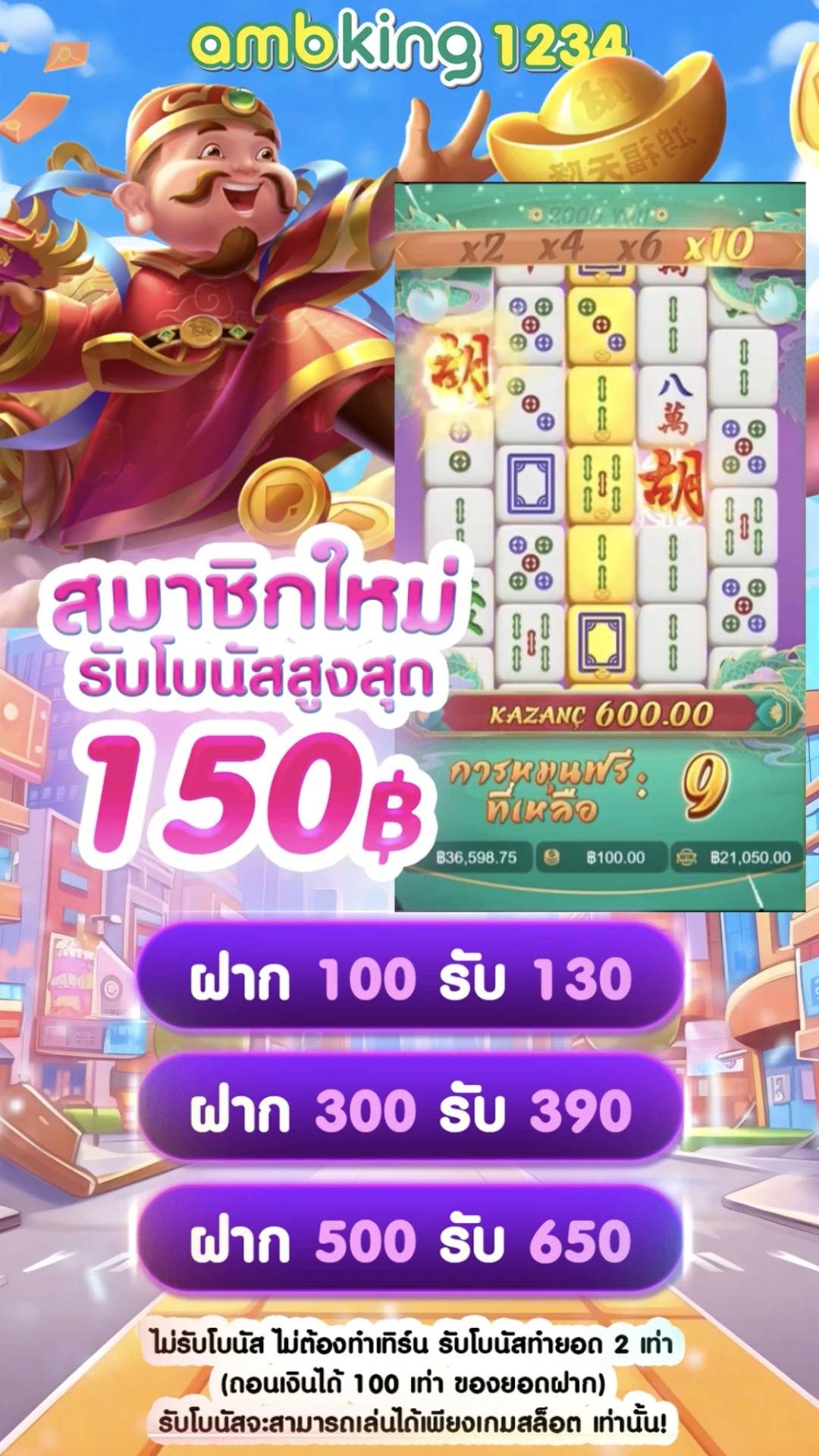 เว็บ สล็อต ตรง ทั้งหมด - แบนเนอร์โปรโมชั่น