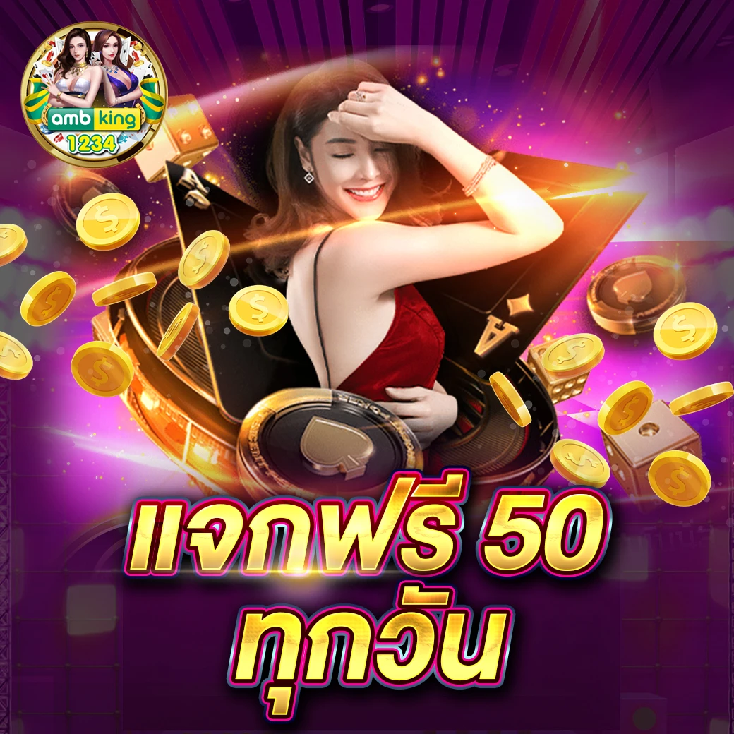 789สล็อตเว็บตรง - แบนเนอร์โปรโมชั่น