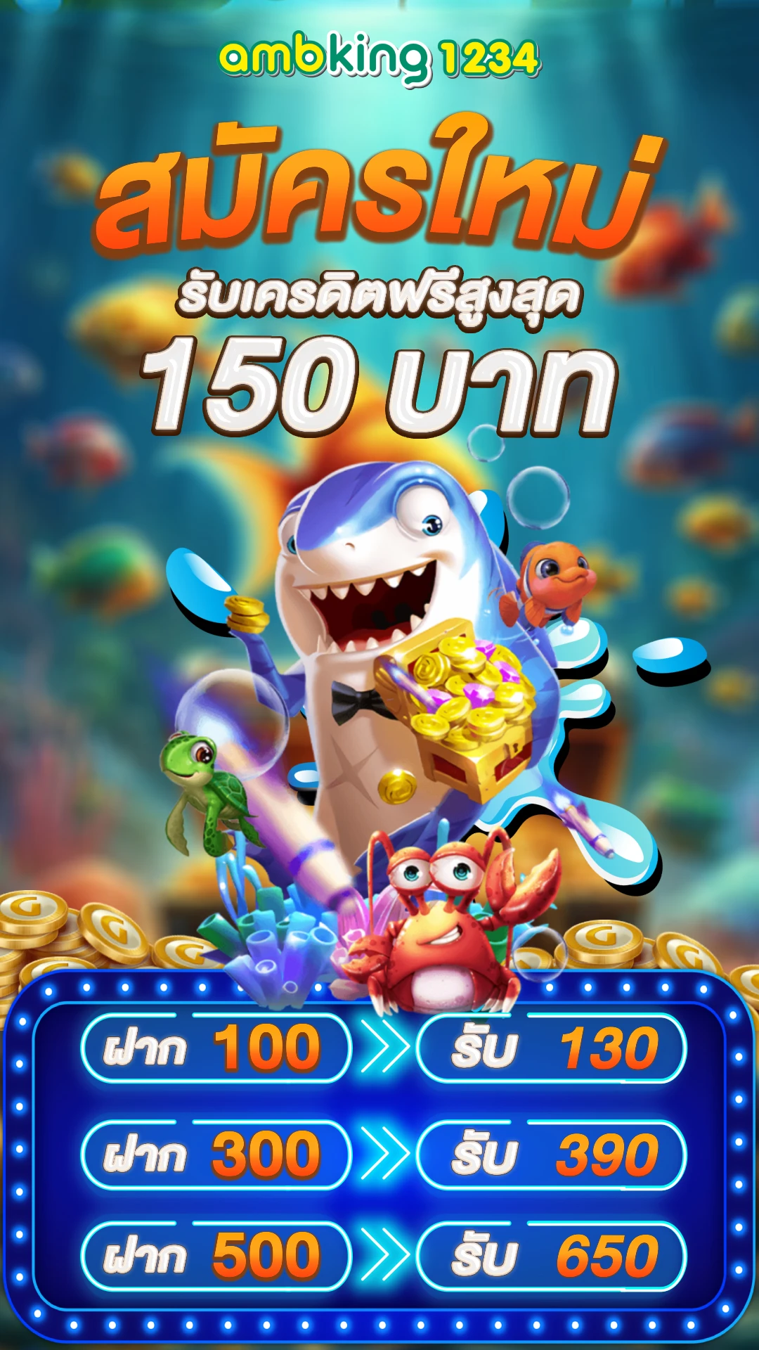 สล็อตเว็บตรง ต่างประเทศ - แบนเนอร์โปรโมชั่น