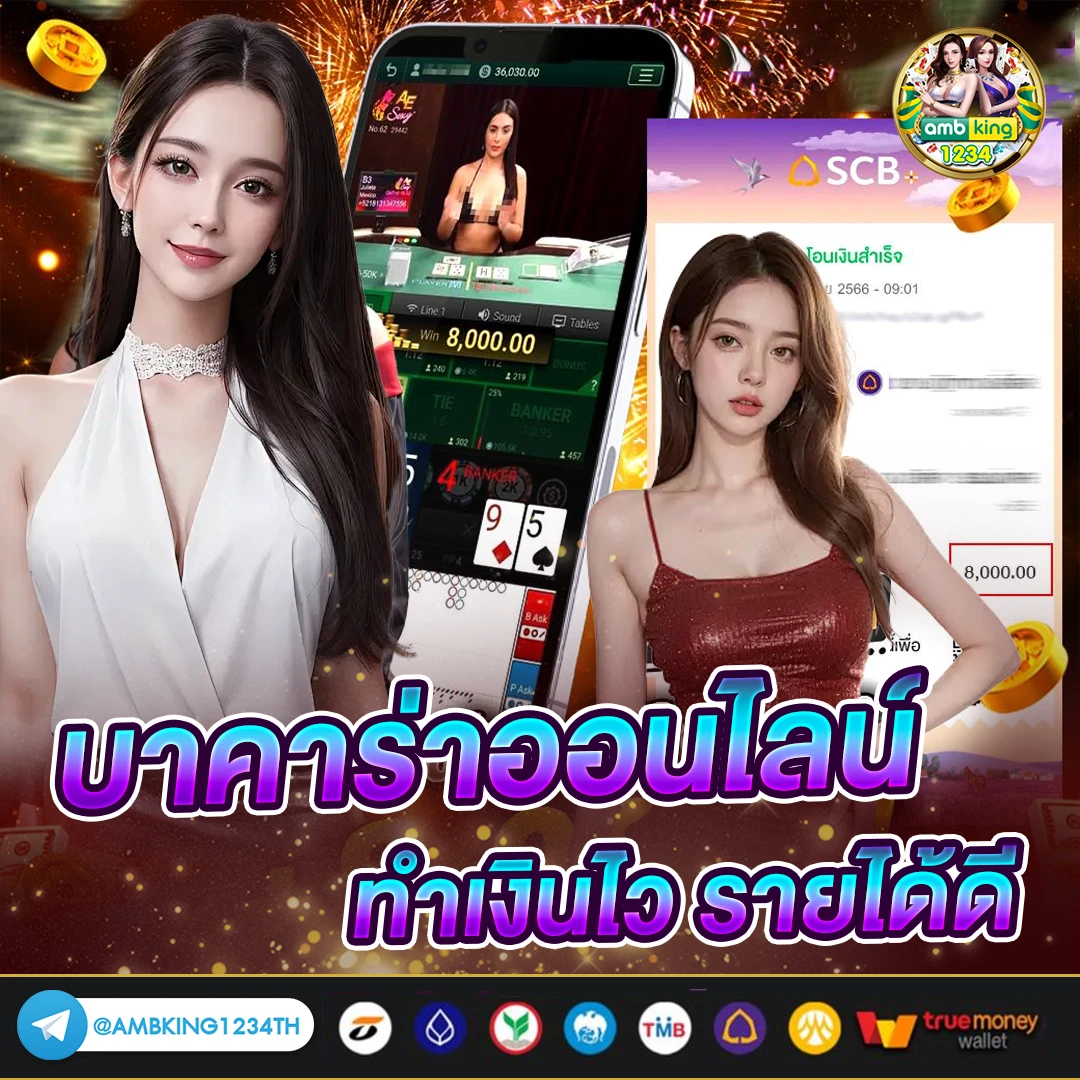 สล็อต วอ ล เล็ ต แตกง่าย - แบนเนอร์โปรโมชั่น