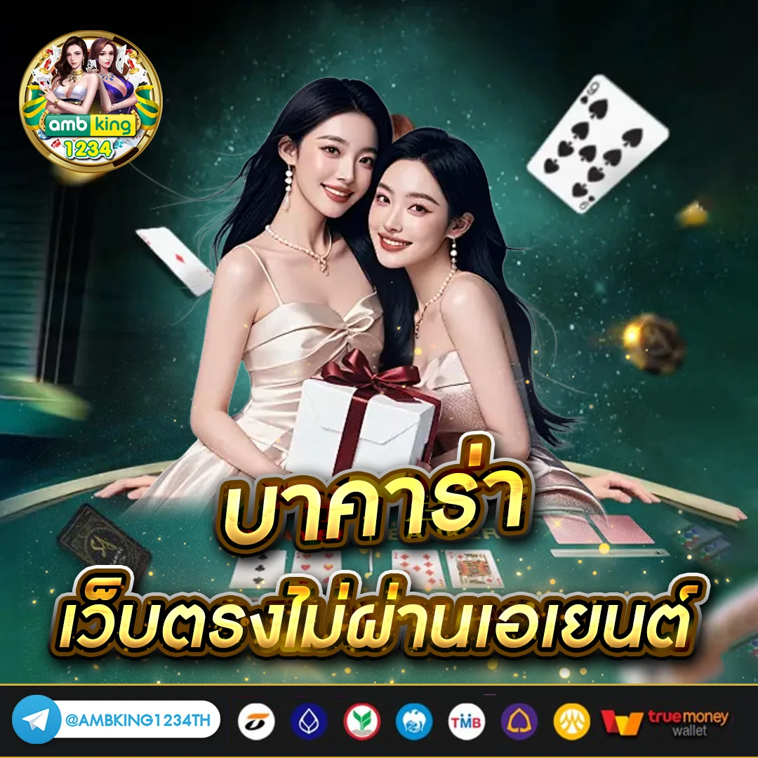 เว็บสล็อตต่างประเทศ แตกง่าย - แบนเนอร์โปรโมชั่น