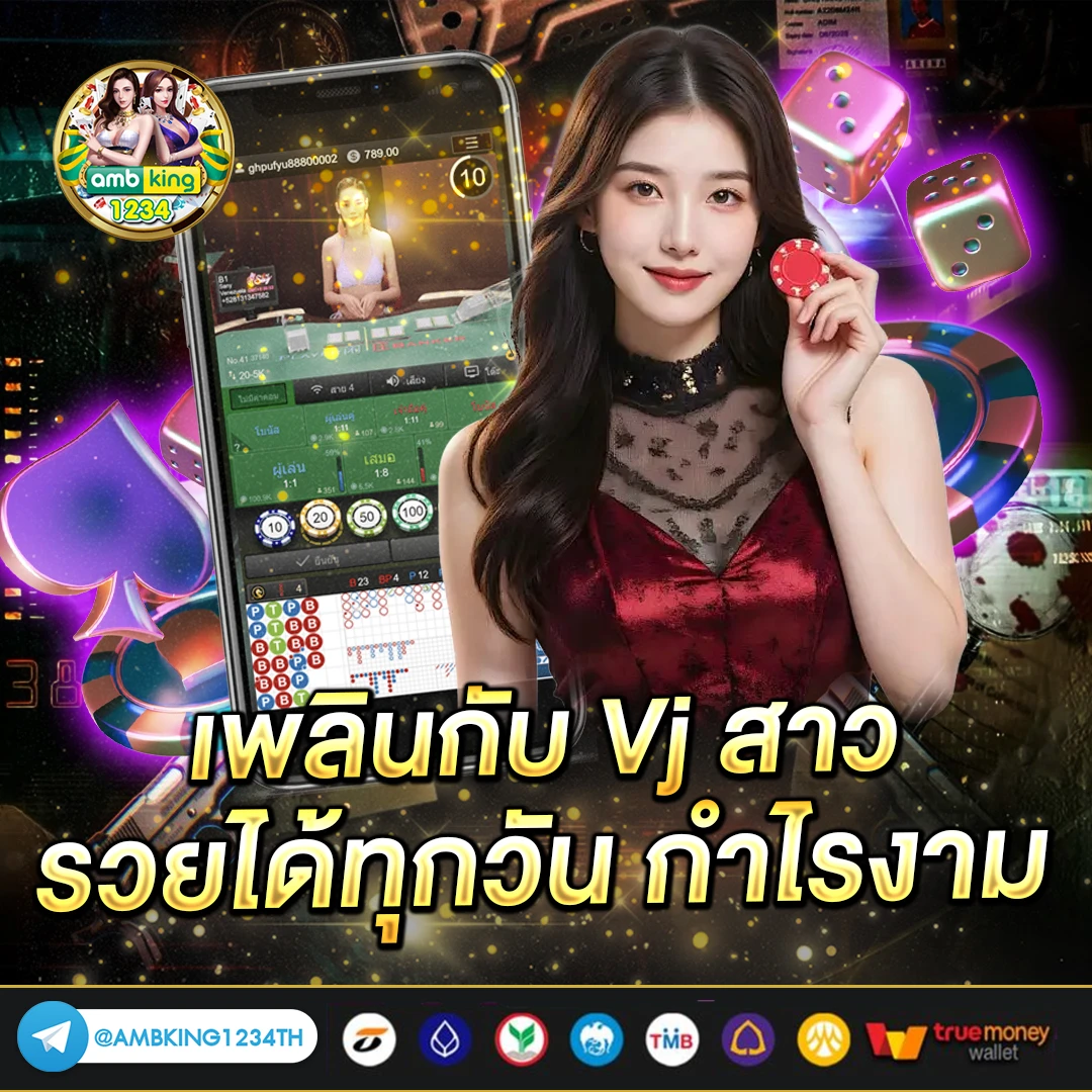 สล็อต 777 เว็บ ตรง - แบนเนอร์โปรโมชั่น