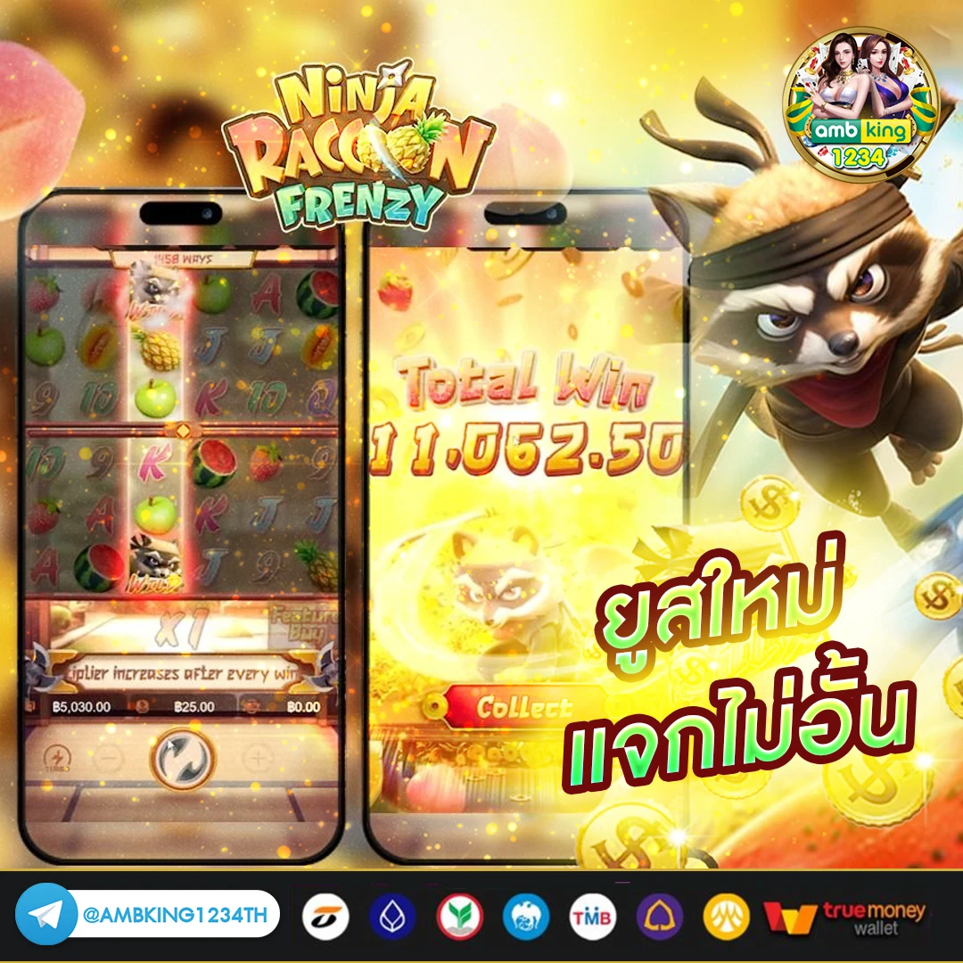 สมัคร เว็บสล็อต 777 - แบนเนอร์โปรโมชั่น